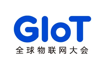 2026年全球物联网大会暨上海国际物联网产业生态博览会