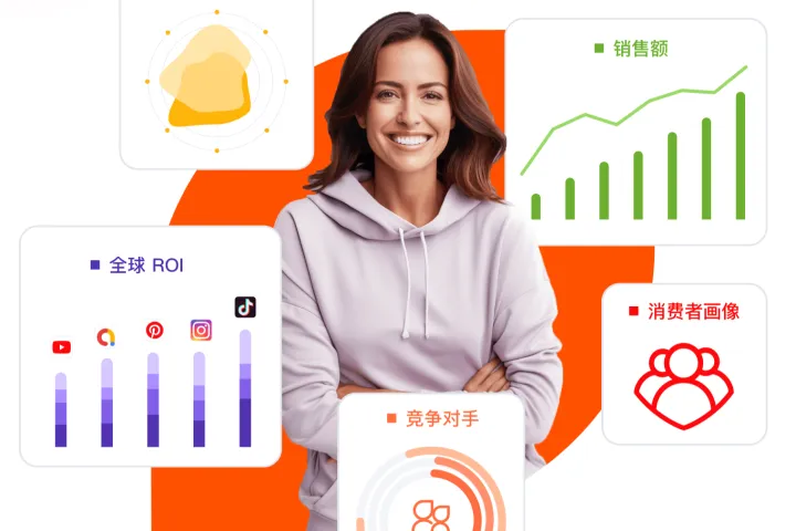 9.9出厂卖到600元：中国品牌出海如何打破信息差？