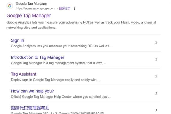谷歌广告实验室深度解析：AI出价与可视化工具