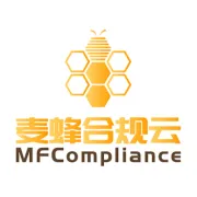 深圳商务局 × 亚马逊全球开店财税合规会议内容解读