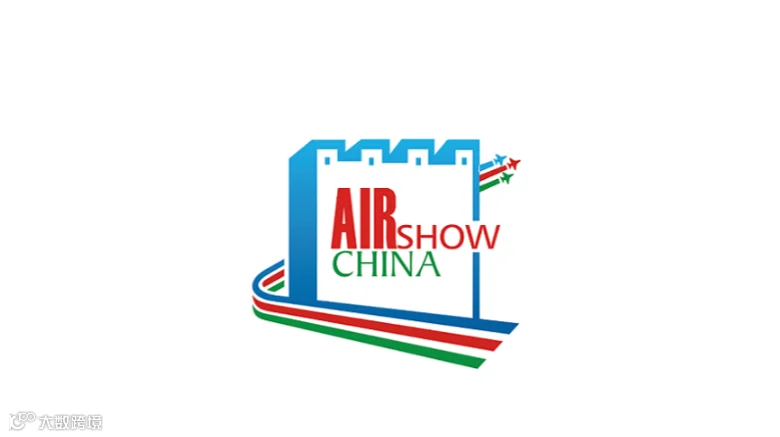 2026年中国国际航空航天博览会-珠海航展 AIR SHOW CHINA