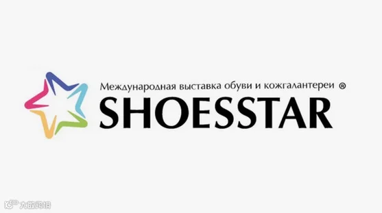 2026年哈萨克斯坦国际鞋类及皮具 SHOESSTAR