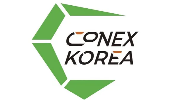 2027年韩国首尔工程机械展览会 ConEx Korea