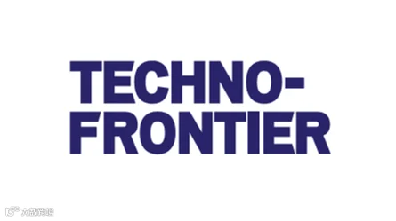 2027年日本东京线圈及电机展览会 Techno Frontier