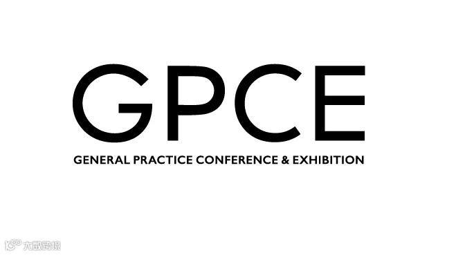 2026年澳洲澳大利亚医疗及康复展GPCE General Practice Conference 