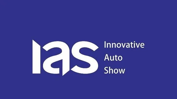 2026年苏州国际车展-苏州新能源及智能汽车交易会 IAS