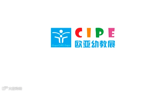 2026年郑州欧亚幼儿教育展览会