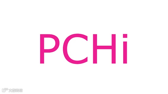 2027年中国（广州）国际化妆品原料、个人护理原料展 PCHi