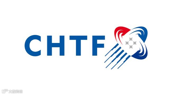 2025年深圳高交会跨境电商展