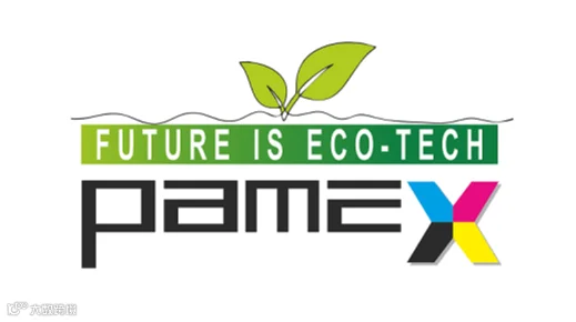 2028年印度孟买印刷展览会 PAMEX