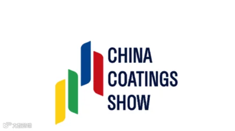 2026年中国（上海）国际涂料博览会 China Coatings Show