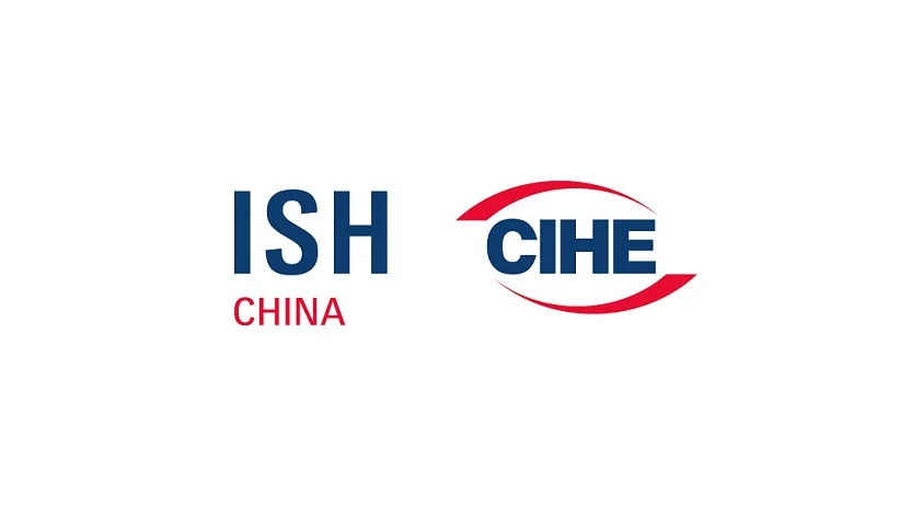2027年北京暖通供热展ISH ISH China & CIHE