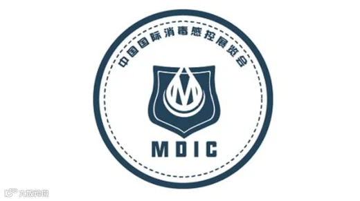 2026年中东阿联酋沙迦香水与沉香展览会 Emirates Perfumes & Oud Exhib