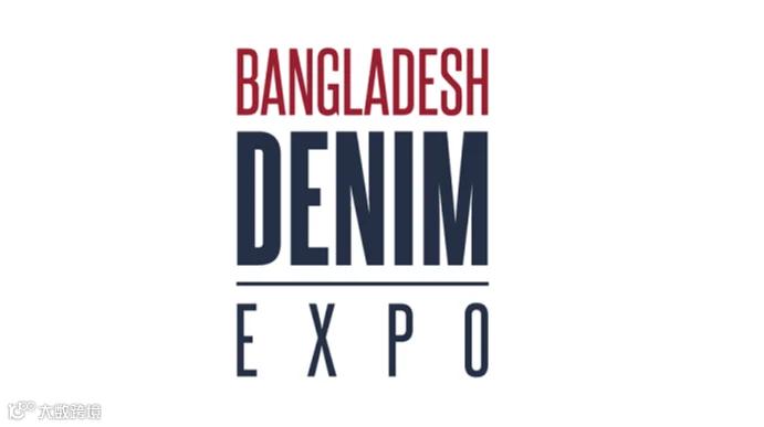 2025年孟加拉达卡牛仔服装展览会