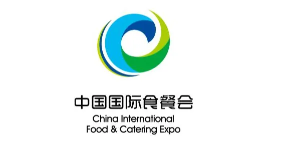 2026年中国国际食品餐饮博览会-湖南食餐会