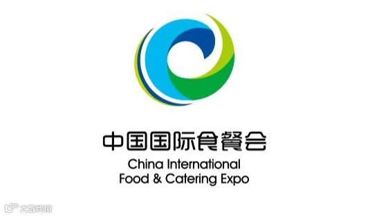 2026年中国国际食品餐饮博览会-湖南食餐会