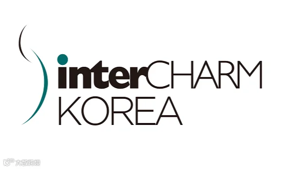 2027年韩国首尔美容展 InterCharm Korea