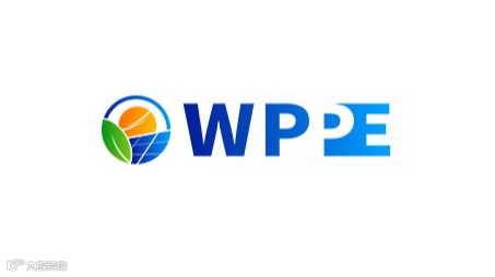 2026年中国（武汉）新型电力产业博览会 武汉电力展