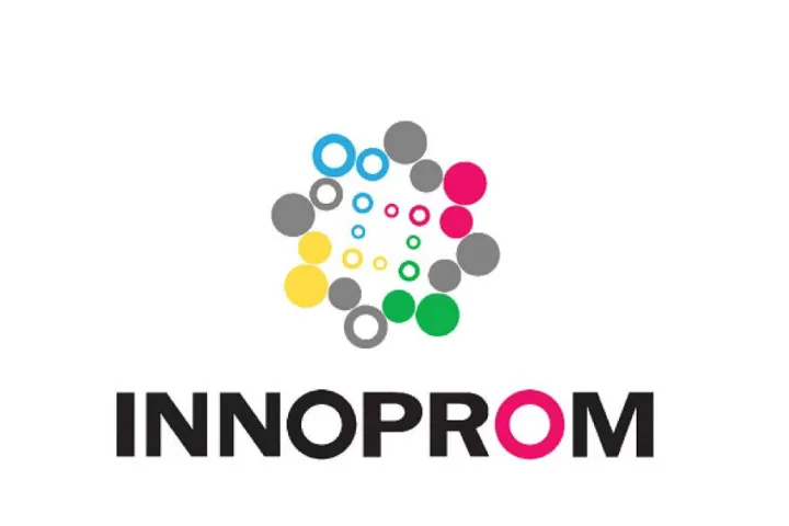 抢占欧亚工业市场｜2027 俄罗斯叶卡捷琳堡 INNOPROM 国际工业展
