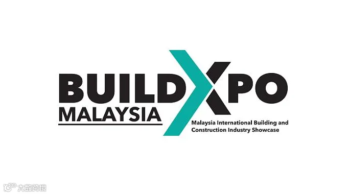 2025年马来西亚建材、建筑及工程机械展览会