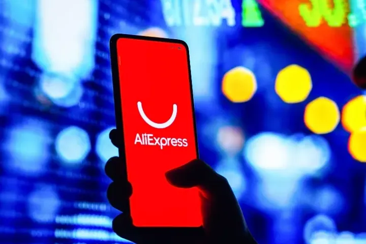 卖家该如何入驻AliExpress？