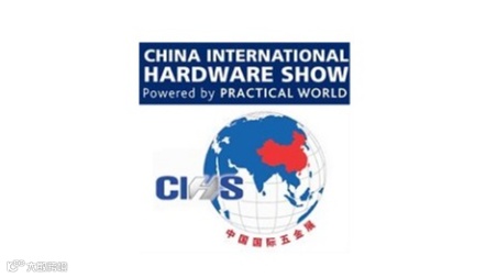 2026年中国国际五金展-上海科隆五金展