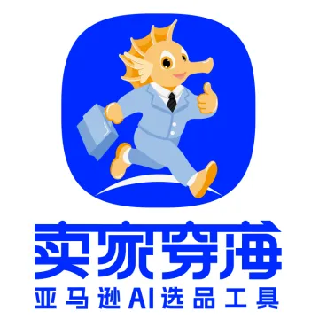 卖家穿海丨亚马逊AI选品运营工具