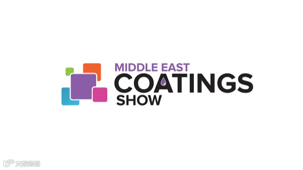 2026年中东迪拜涂料展览会 Middle East Coatings Show