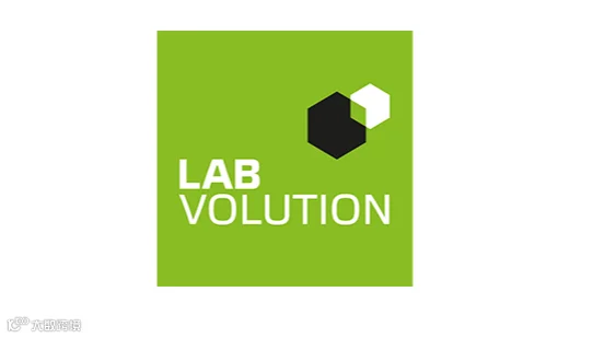 2027年德国汉诺威生物科技及生命科学展览会 LABVOLUTION