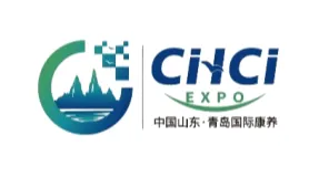 2026年中國山東青島國際康養(yǎng)產(chǎn)業(yè)博覽會