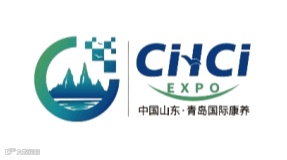 2026年中国山东青岛国际康养产业博览会