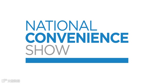 2026年英国伯明翰便利店展览会