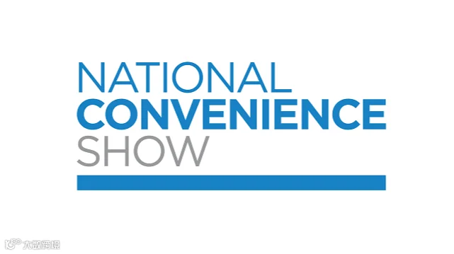 2026年英国伯明翰便利店展览会