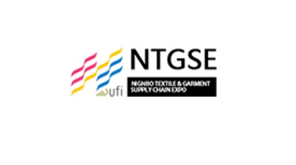 2026年寧波國(guó)際紡織服裝供應(yīng)鏈展覽會(huì)