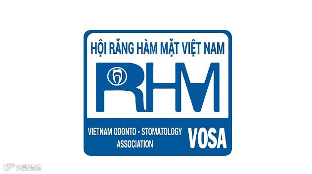 2025年越南河内口腔牙科展览会 VIDEC