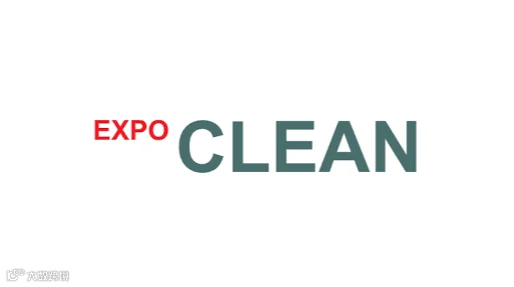 2026年印尼雅加达清洁设备展览会 Expo Clean