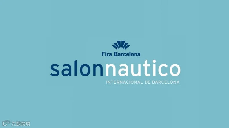 2026年西班牙巴塞罗那游艇展览会 Salon Nautico