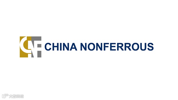 2026年上海国际有色铸造展