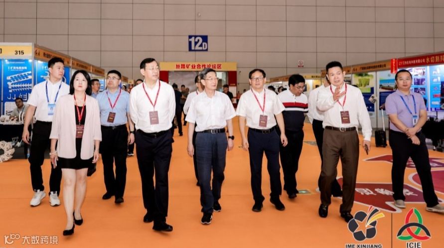 重磅启动！2026新疆煤博会全球招展开启！