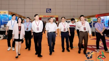 重磅启动！2026新疆煤博会全球招展开启！