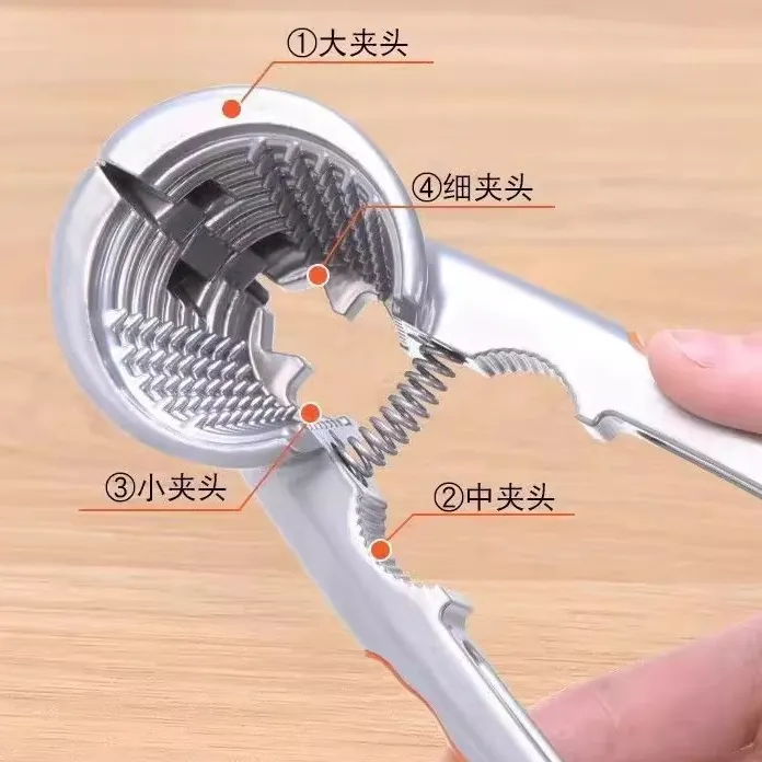 核桃夹子家用榛子夹钳子开坚果山核桃工具夹核桃多功能剥壳器