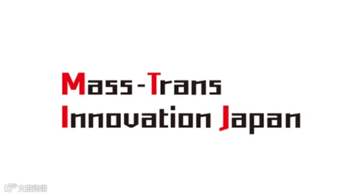 2027年日本东京铁路、轨道交通展览会 MTI Japan