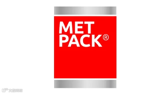 2029年德国埃森金属包装展览会 METPACK
