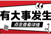 亚马逊低客单价产品绝对不会亏损的价格策略