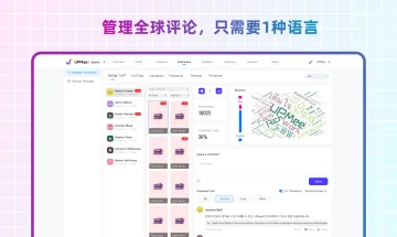 产品截图