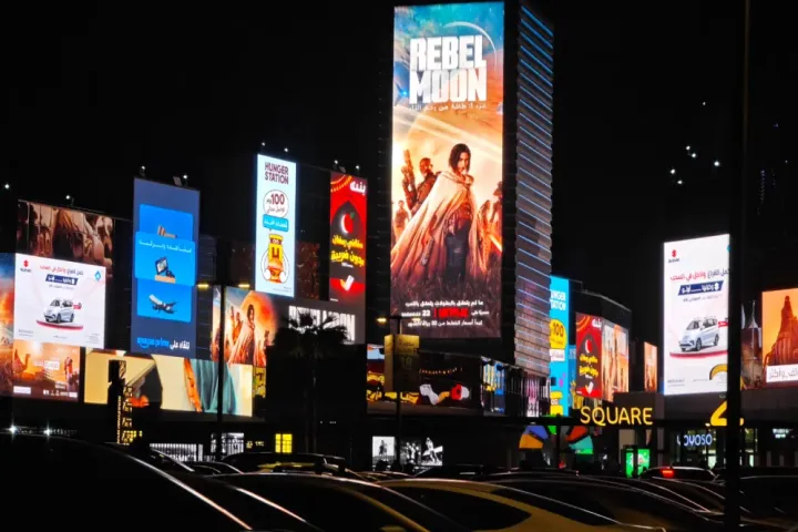 沙特人的情绪生意，中国公司给玩明白了