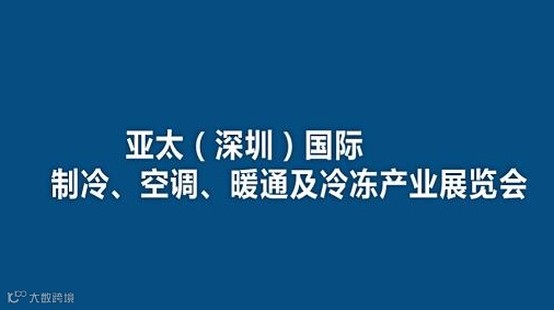  2026年韩国国际茶文化产业展览会 K-TEA EXPO