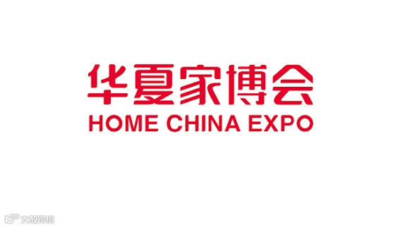 2026年美国纽约秋季文具及办公用品展览会 National Stationery show