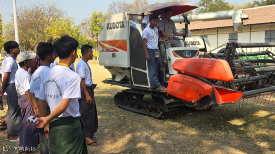 出海/全球化与一带一路风险分析（环境、社会、劳工议题）年度会