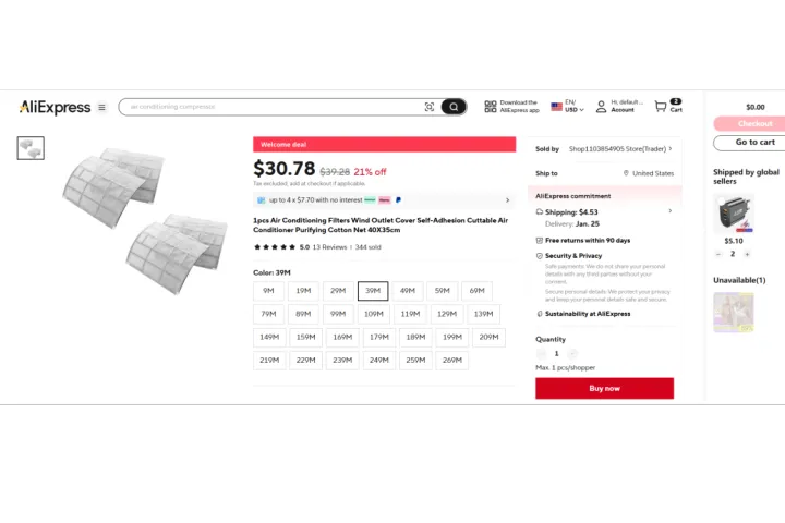 速卖通有什么运营策略